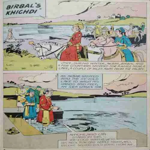 BIRBAL THE JUST