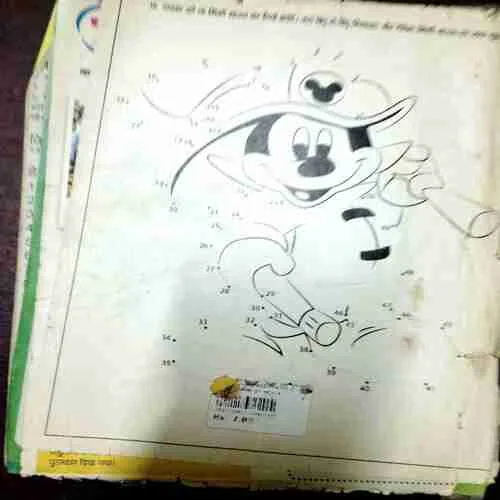 Bal Bhaskar ( 21 November 2014 )