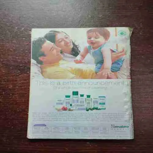 Champak ( July 1st 2005 )