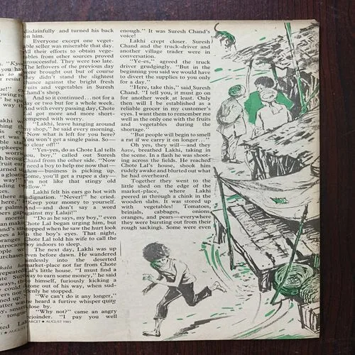 Target ( August 1985 )