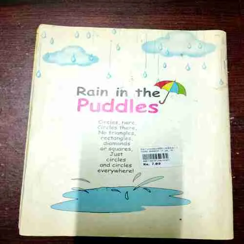 Document 9_220 Young Bhaskar ( July 2015 )