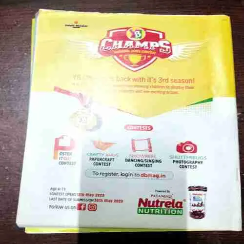 Young Bhaskar ( May 26 , 2023 )