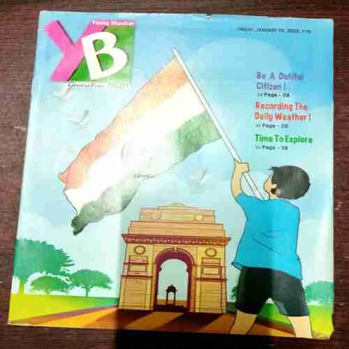 Young Bhaskar ( January 20 , 2023 )