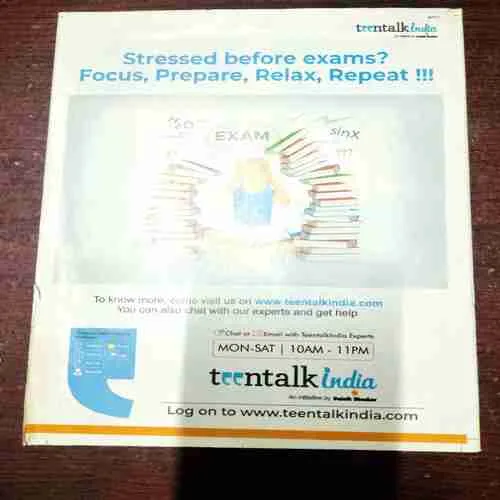 Young Bhaskar ( January 20 , 2023 )