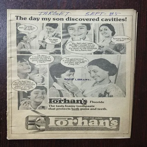 Target ( September 1985 )