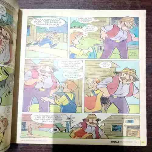 TINKLE ( October 2008 )( Coverless )