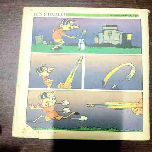 TINKLE ( October 2008 )( Coverless )