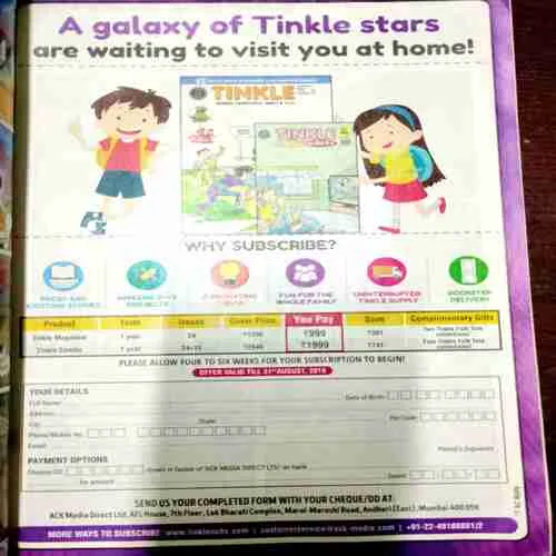 TINKLE ( June 1, 2019 )