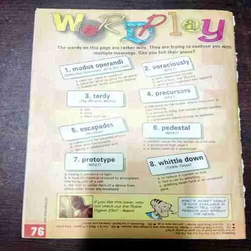 TINKLE ( April 2013 )