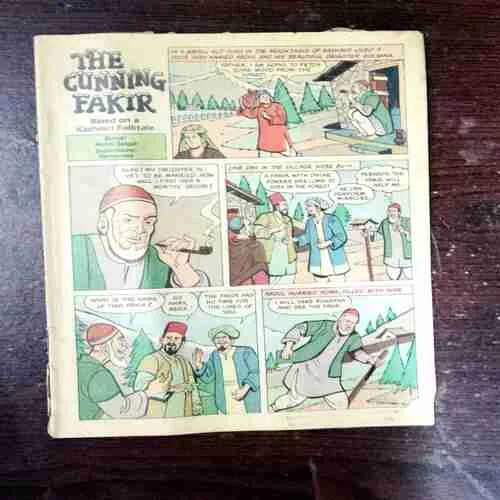 The Gunning Fakir ( Front Cover Is Missing )