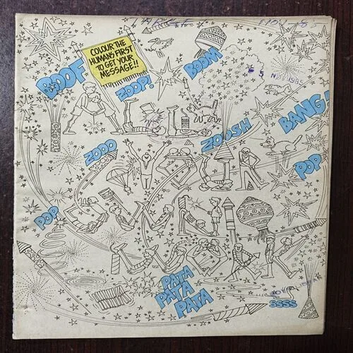 Target ( November 1985 )