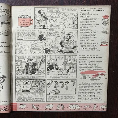 Target ( November 1985 )