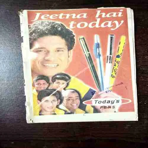 Archie The Real Thing