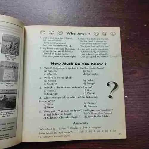 Champak ( November 2nd 2006 )