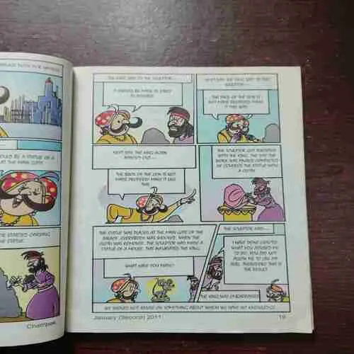 Champak ( January 2nd 2011 )