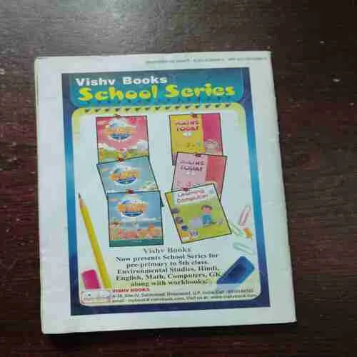 Champak ( January 2nd 2011 )