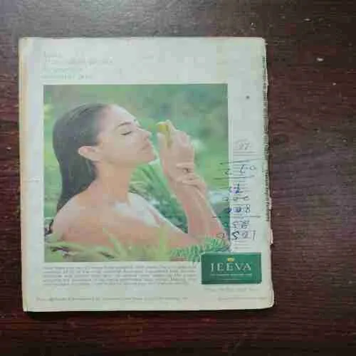 Champak ( December 1st 2003 )