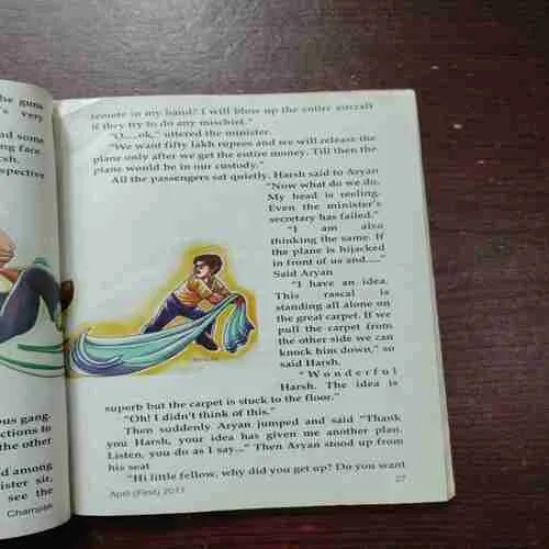 Champak ( April 1st 2011 )