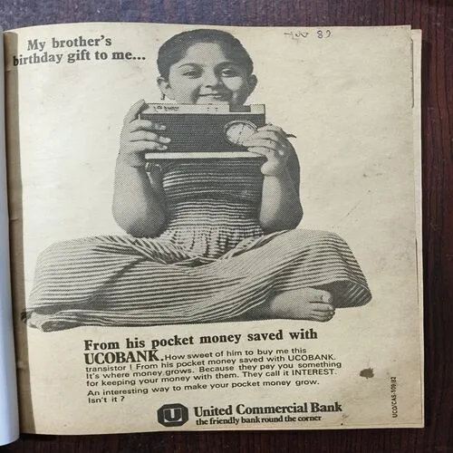 Target ( November 1983 )