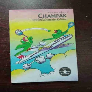 Champak ( August 1st 2011 )