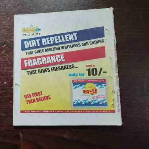 Document 9_54 Champak ( March 2nd 2005 )