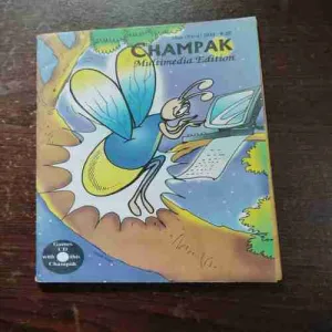 Document 9_55 Champak ( May 1st 2011 )