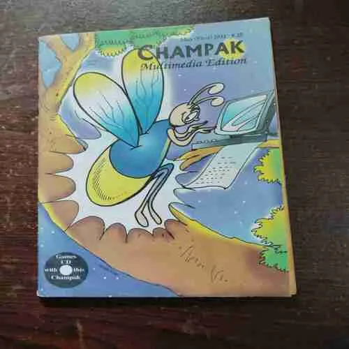 Champak ( May 1st 2011 )