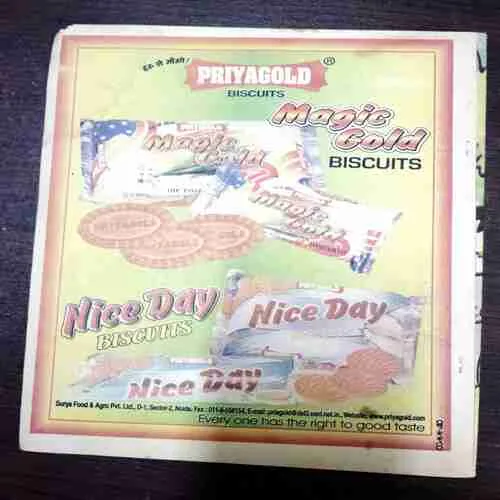 Document 9_55 Balrang ( 26 November 1999 )