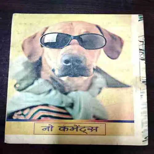 Balrang ( 22 October 1999 )