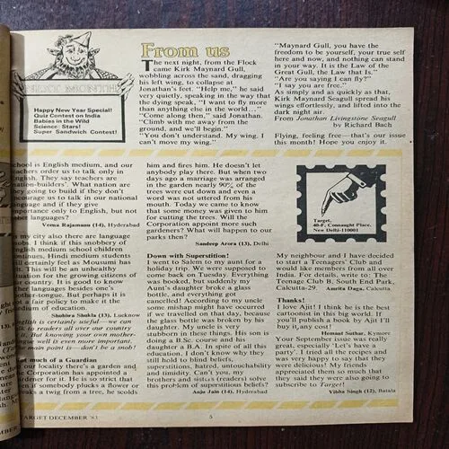 Target (December 1983 )