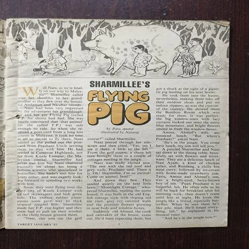 Target ( January 1983 )