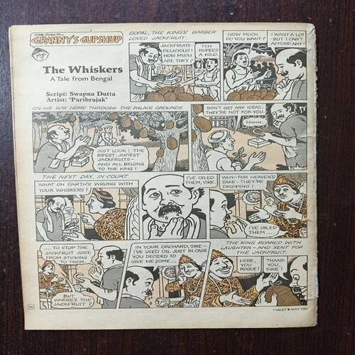 Target ( May 1985 ) Damage