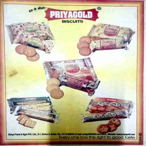 Balrang ( 12 November 1999 ) ( Page No. 13 Down Side Half Cut )