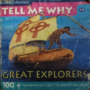 Tell me why ( April 2008 )