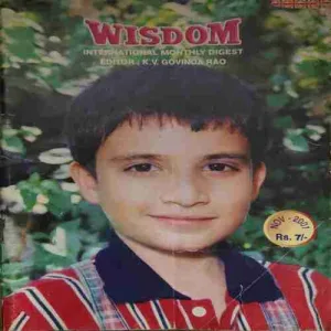 Wisdom ( November 2001 )