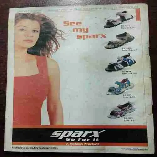 Document_105 Cricket Samrat (AUGUST 2007) WITH POSTER