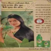 Sarita ( 1st May 1996 ) ( cut on front and back cover )