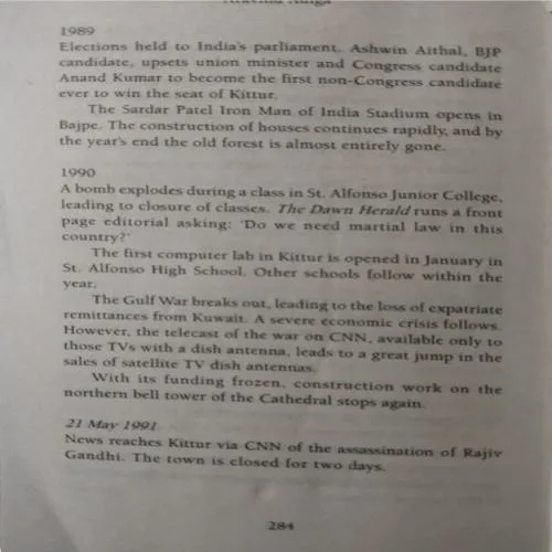 Document_14 Between The Assassinations (By Aravind Adipa)(Total Pages = 284)