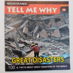 Tell Me Why - March 2009