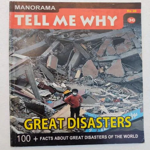 Tell Me Why - March 2009