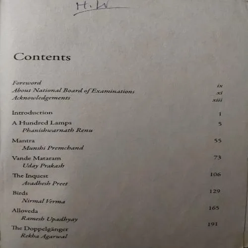 A Hundred Lamps (By Dr. Yatish Agarwal) (Total Pages = 205)