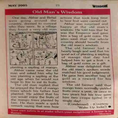 Wisdom ( May 2005 )
