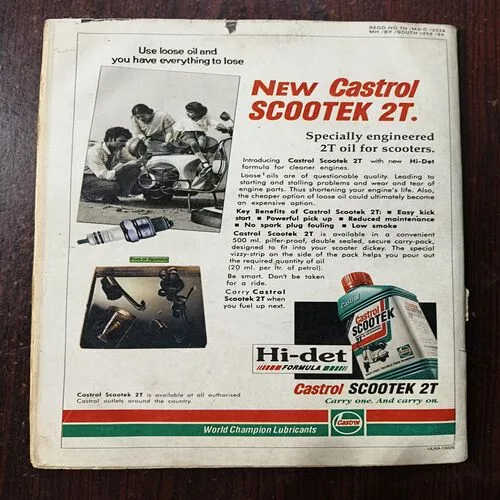 Sportstar ( February 1996 ) Front Cover Half Cut