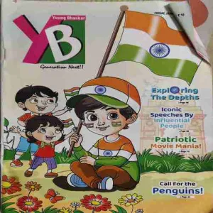 Young Bhaskar ( 17th January 2025 ) ( cut on last page )