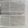 Document_2 Reader 's Digest ( October 2024 ) ( cut on front cover )