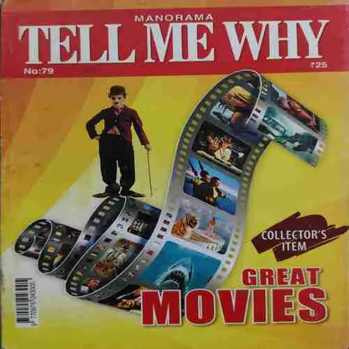 Tell me why ( April 2013 )