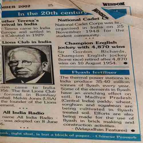 Wisdom ( December 2002 )