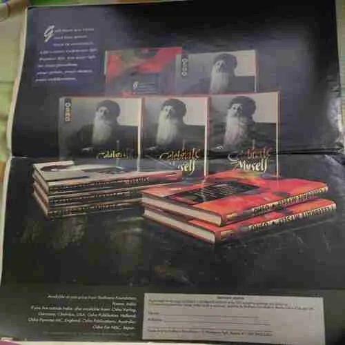 Document_21 Osho Times ( 16th October 1992 ) ( Big Magazine ) (Damaged book )