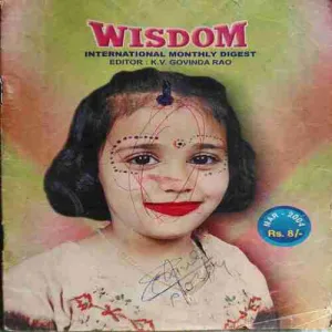 Wisdom ( March 2004 )