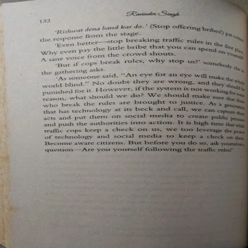 Will You Still Love Me ? (By Ravinder Singh)